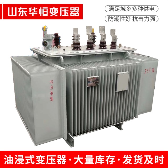S13-10000/35市北市北市北电力变压器厂家
