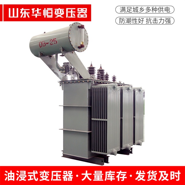 S11-10000/35市北市北市北电力变压器厂家